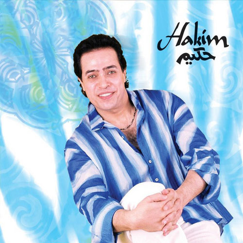 "Enta" de Hakim