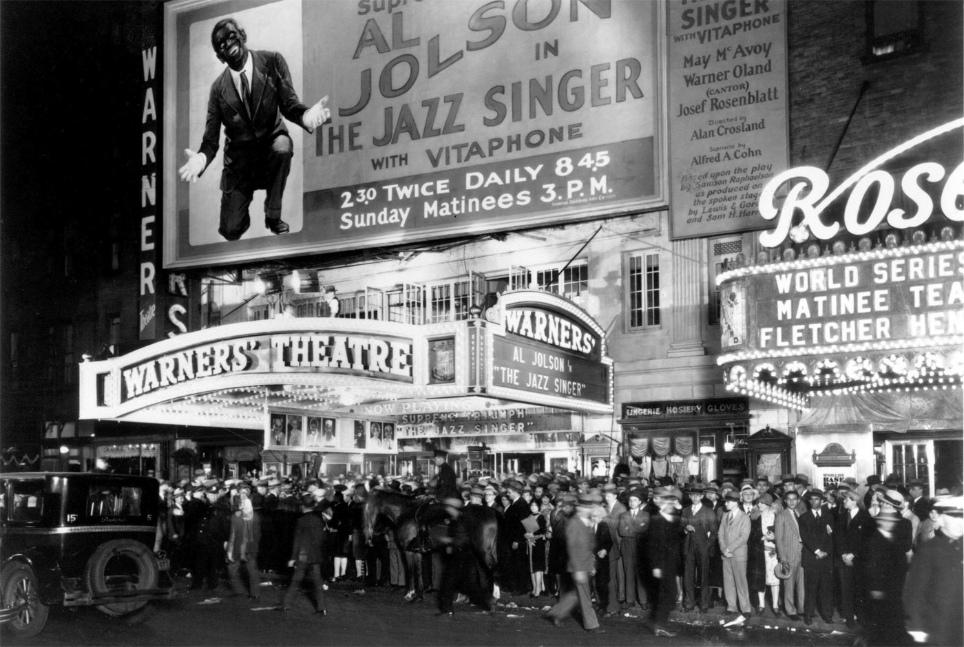 Broadway jazz 1950