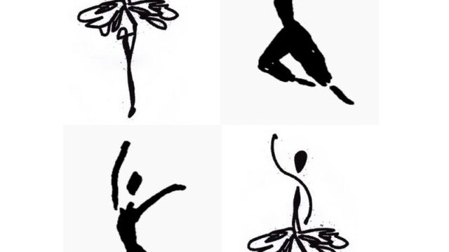 Danses sur Cour, école de danse à Saint-Étienne